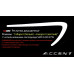 exled hyundai new accent 2-way eyeline led module set
